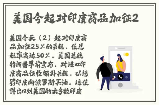 7723影视大全在线观看